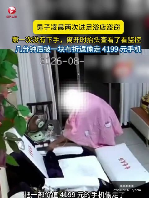 史克威尔艾,尼克斯辟谣,私有化传言,太阳城娱乐官方网站官网,太阳城娱乐官方网站App,太阳城娱乐官方网站下载,太阳城娱乐官方网站登录,太阳城娱乐官方网站平台