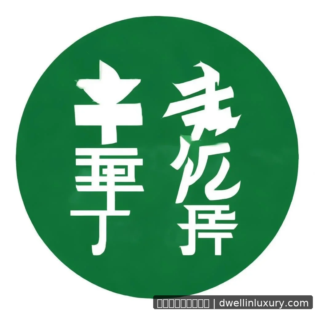 太阳城娱乐官方网站 - 行业格局变 太阳城娱乐官方网站 化影响几何 配图1